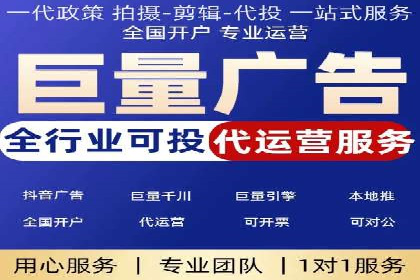 快手信息流广告如何玩转创意？看这些案例！